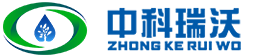 鹽霧試驗箱